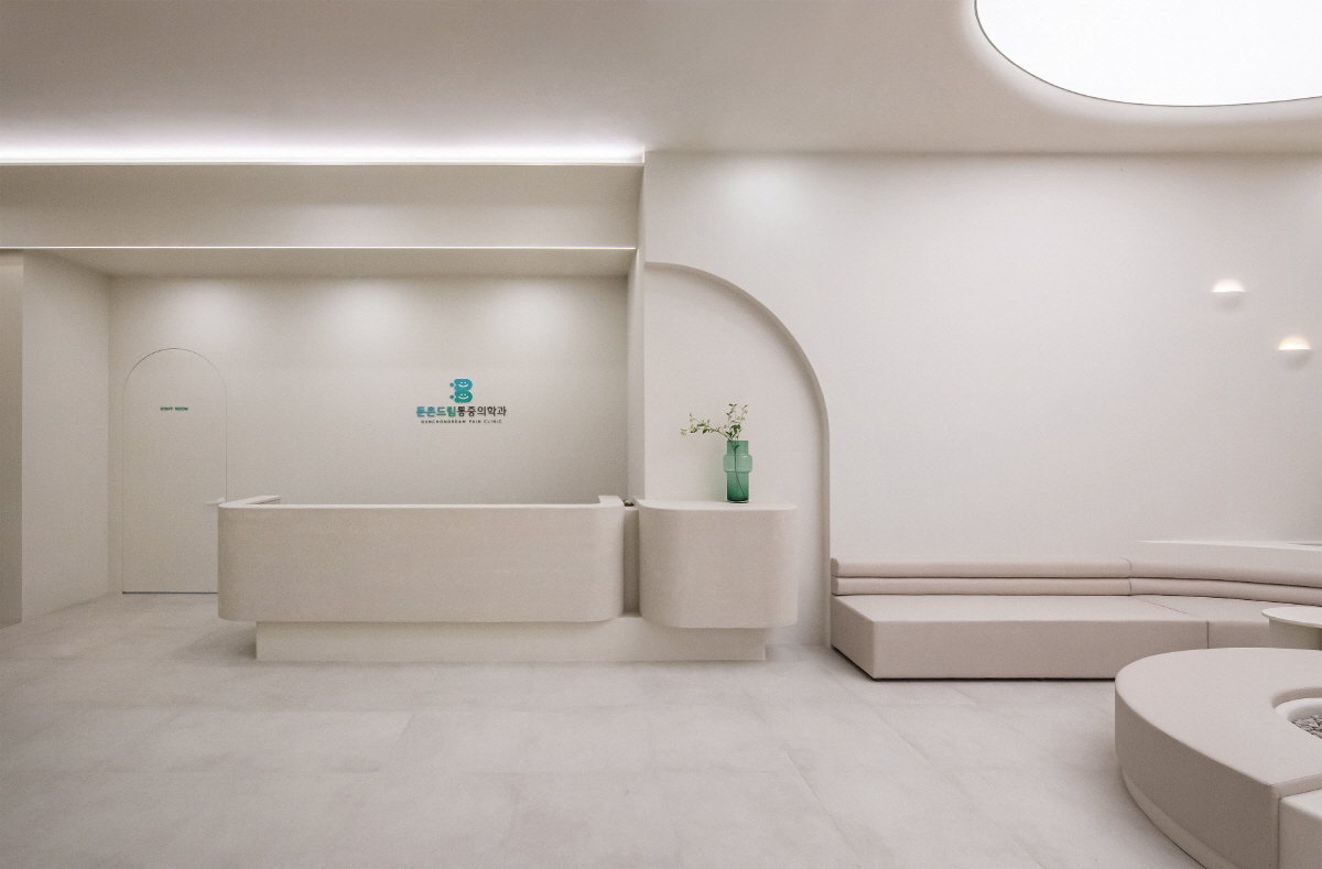 더 코나 메디스페이스 포트폴리오